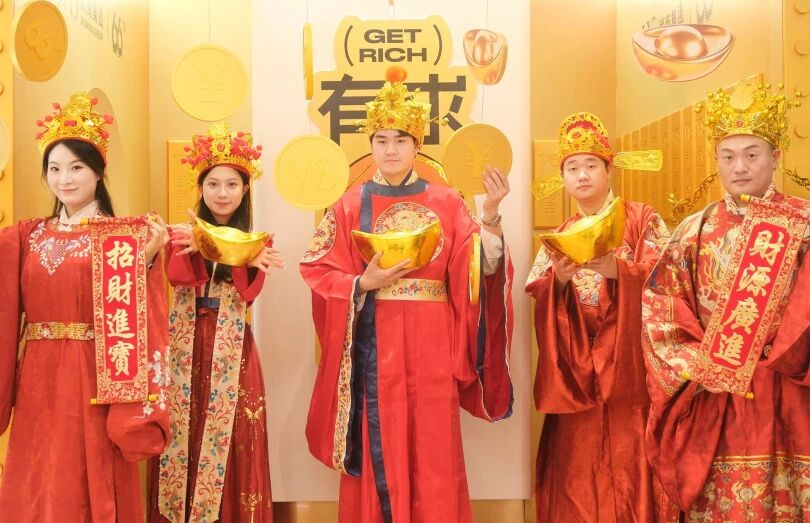 抖圈(中国区)人生就是搏!