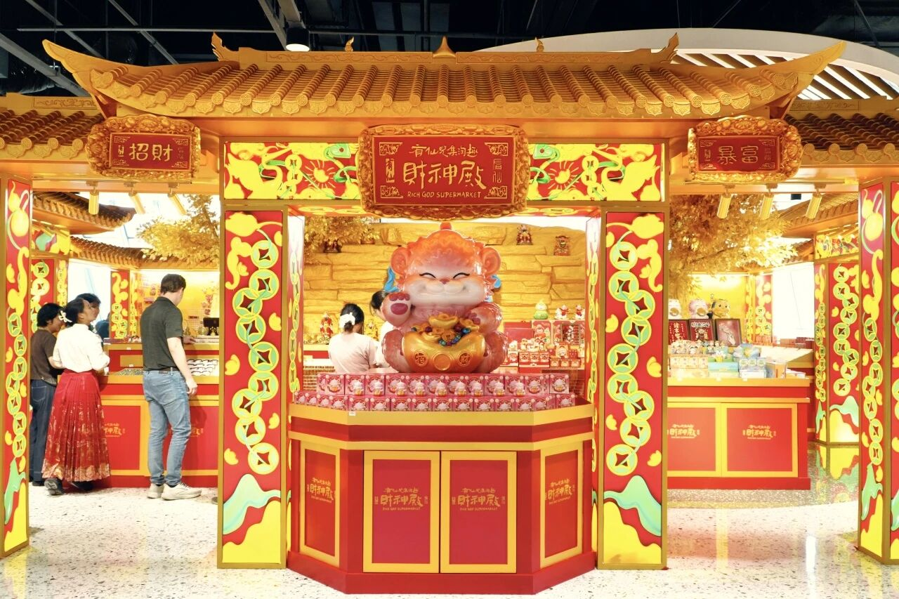 抖圈(中国区)人生就是搏!