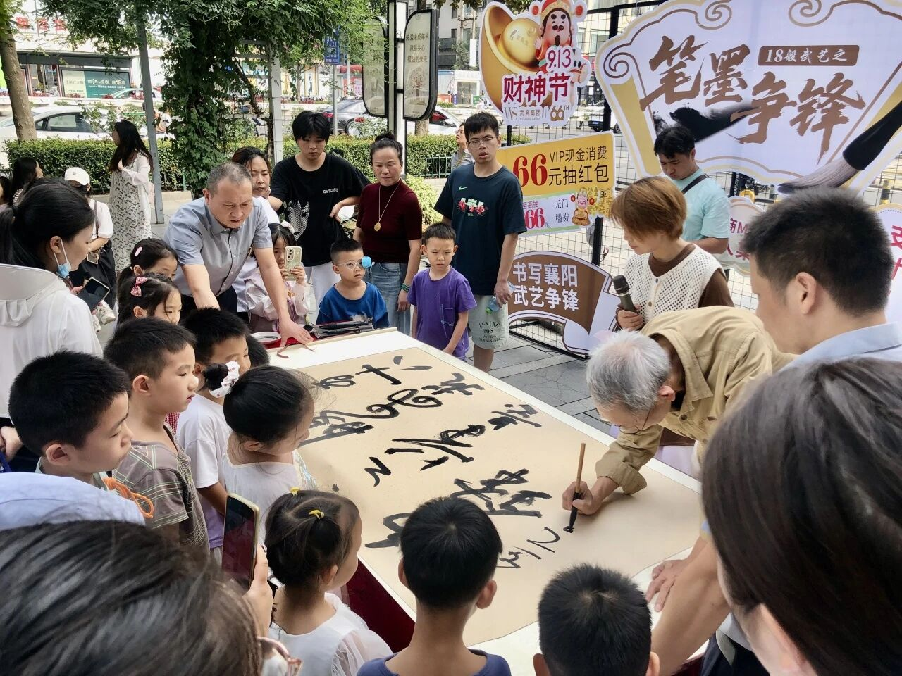 抖圈(中国区)人生就是搏!