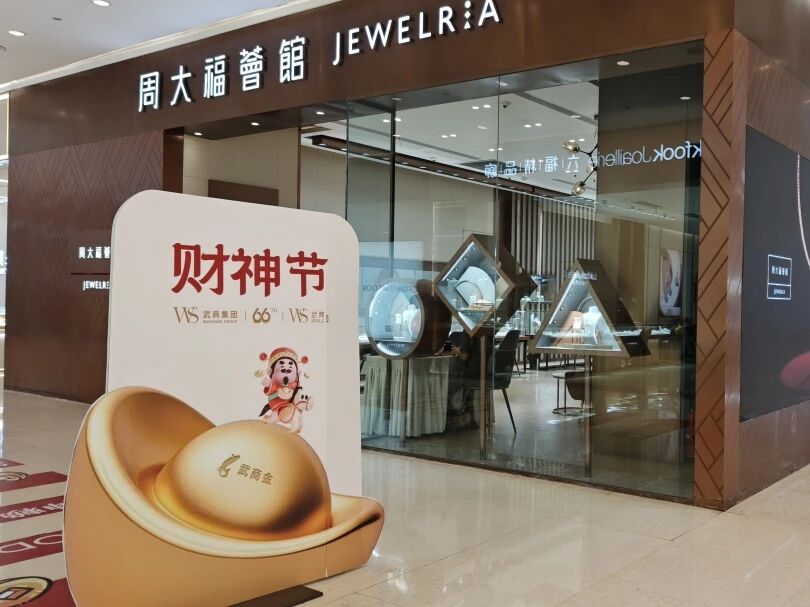 抖圈(中国区)人生就是搏!