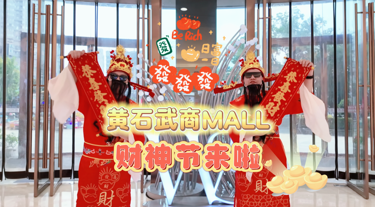 抖圈(中国区)人生就是搏!