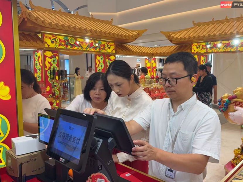 抖圈(中国区)人生就是搏!