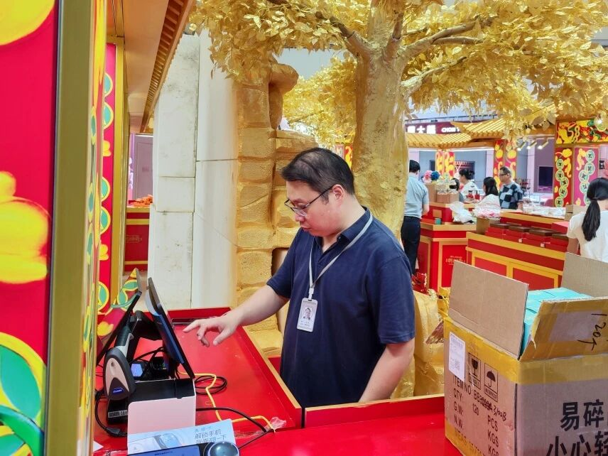 抖圈(中国区)人生就是搏!