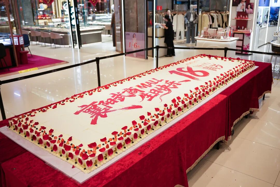 抖圈(中国区)人生就是搏!