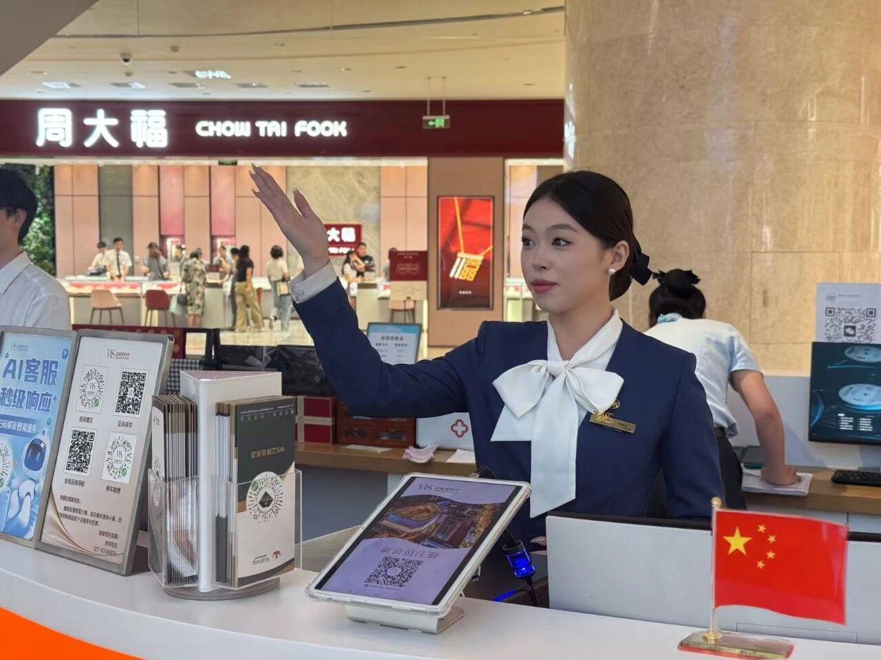 抖圈(中国区)人生就是搏!