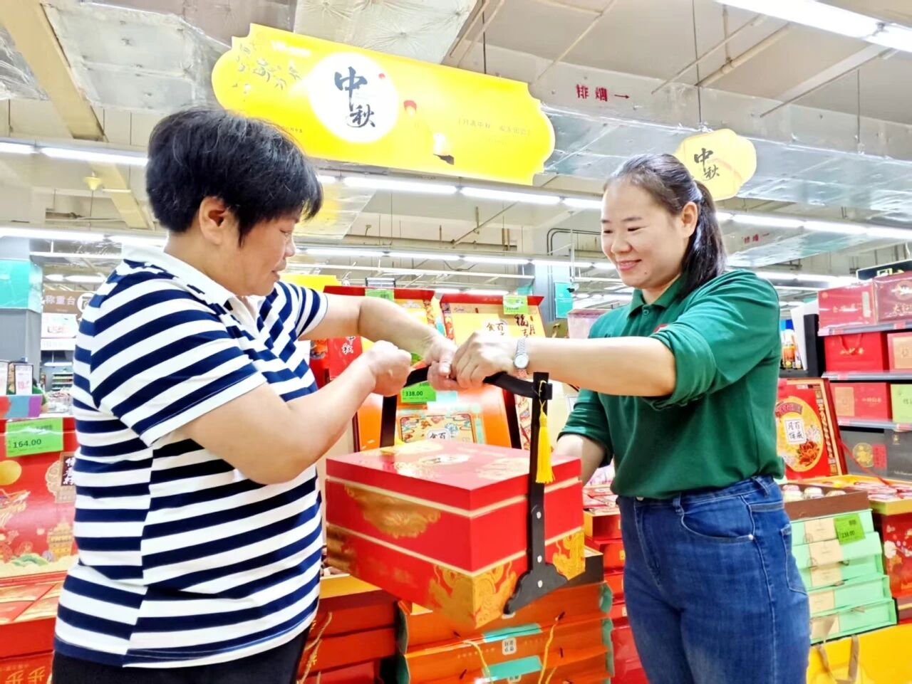 抖圈(中国区)人生就是搏!