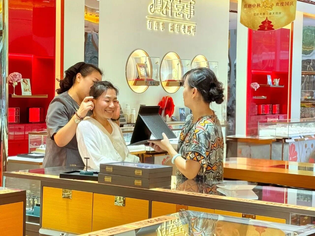 抖圈(中国区)人生就是搏!