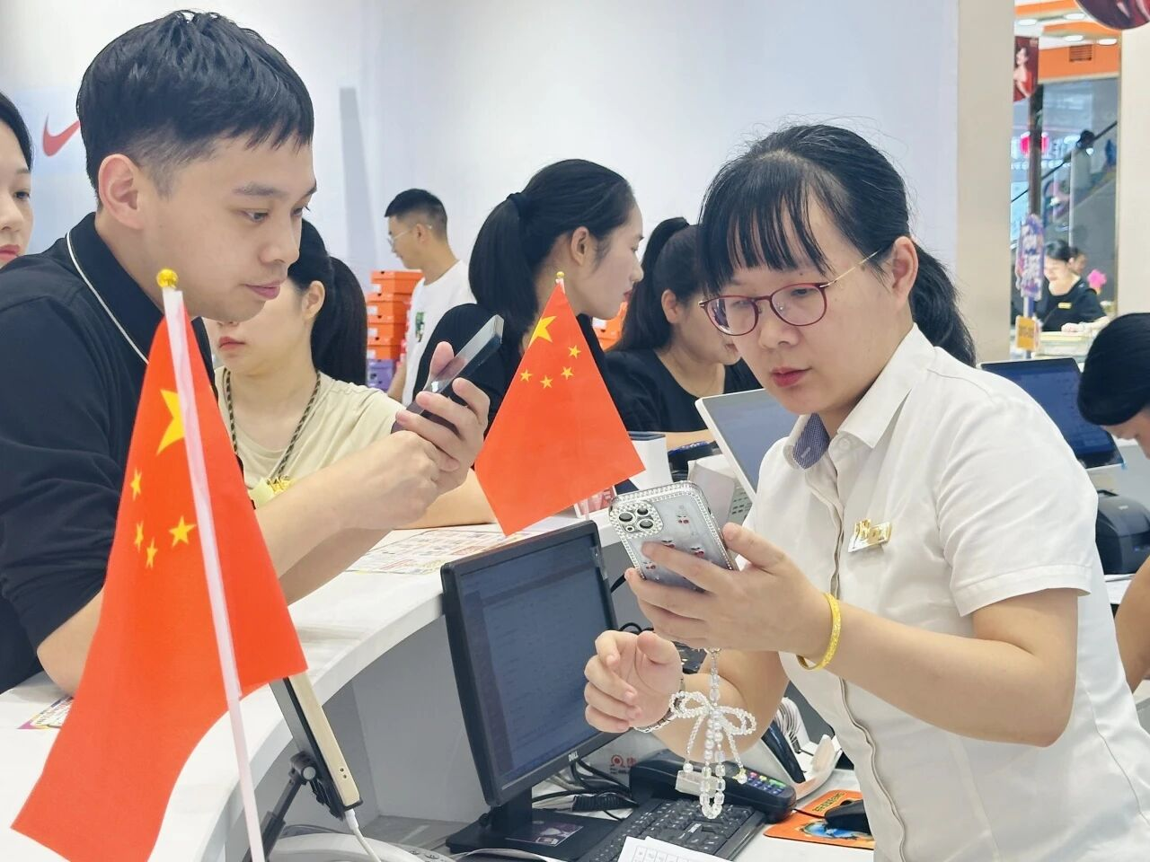 抖圈(中国区)人生就是搏!