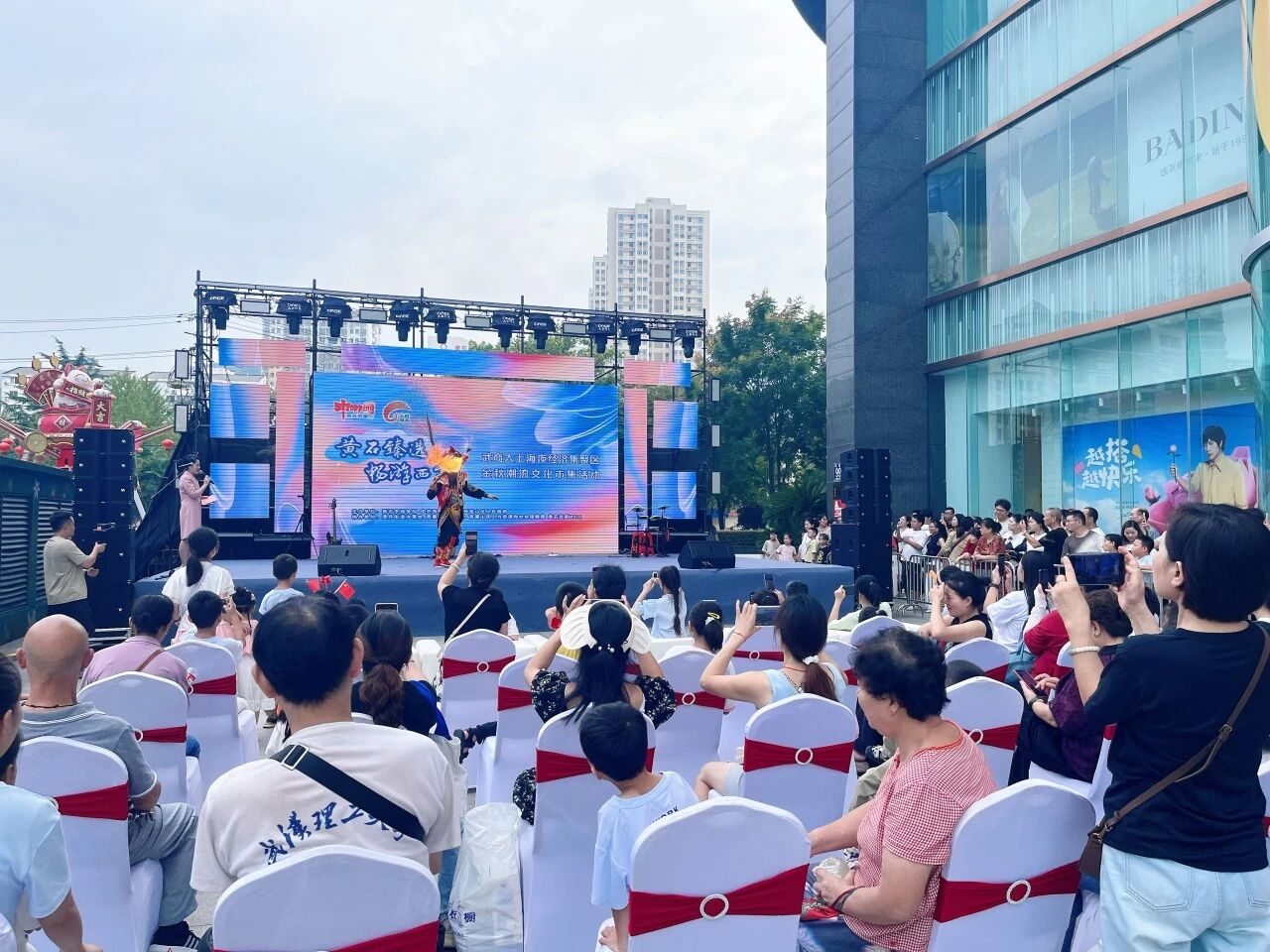 抖圈(中国区)人生就是搏!