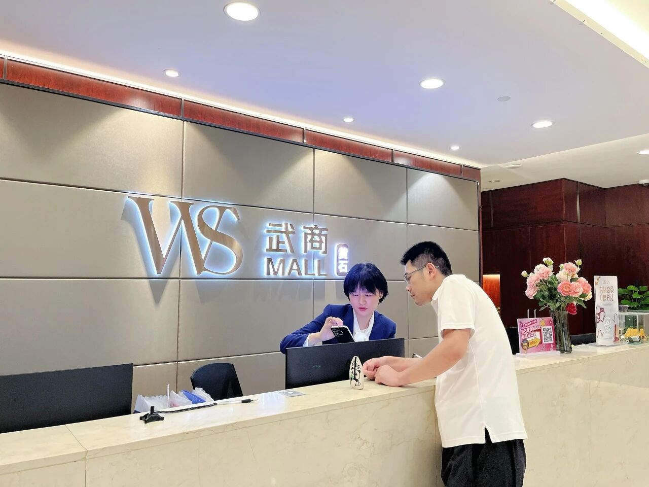 抖圈(中国区)人生就是搏!