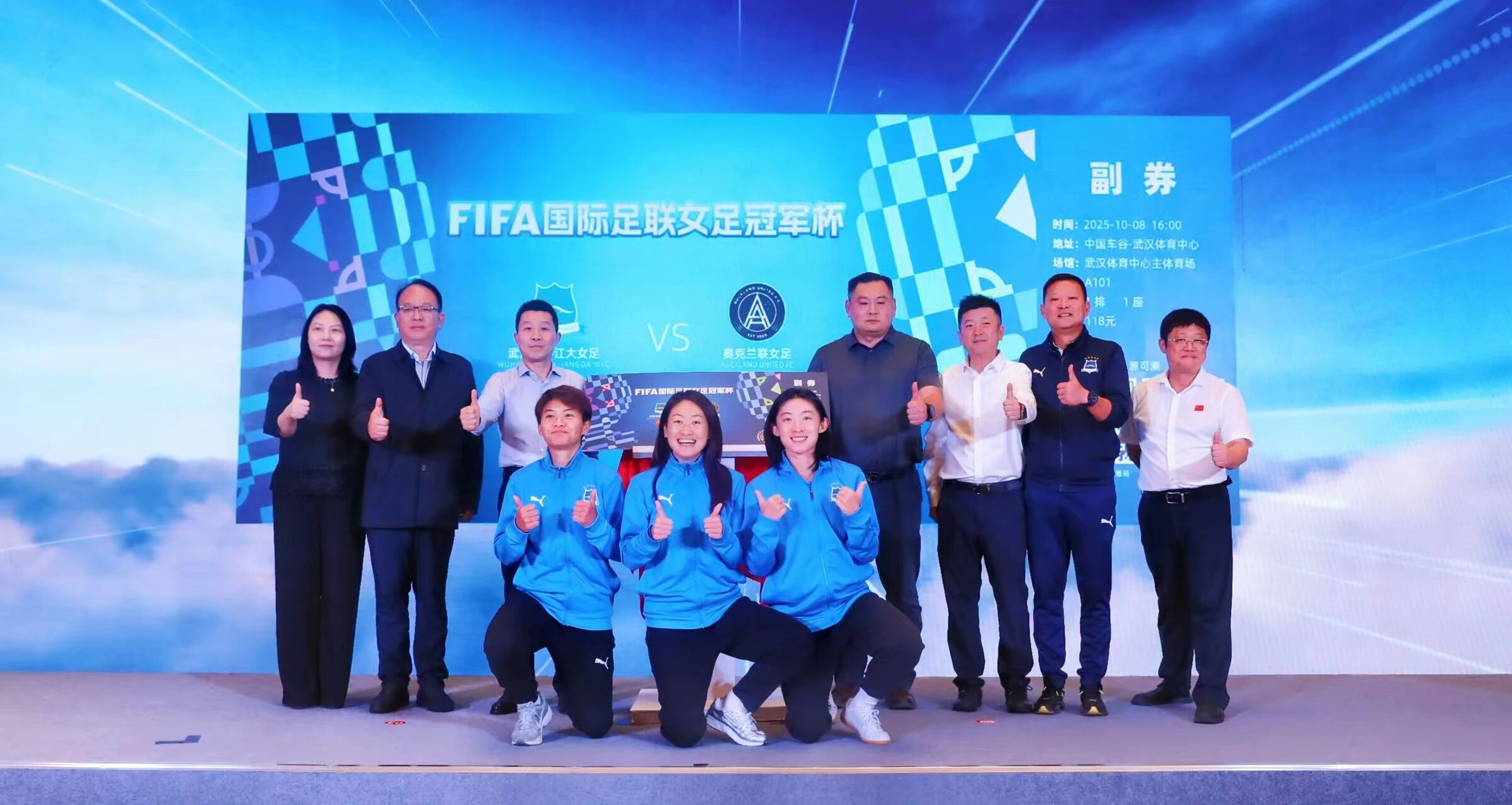 抖圈(中国区)人生就是搏!