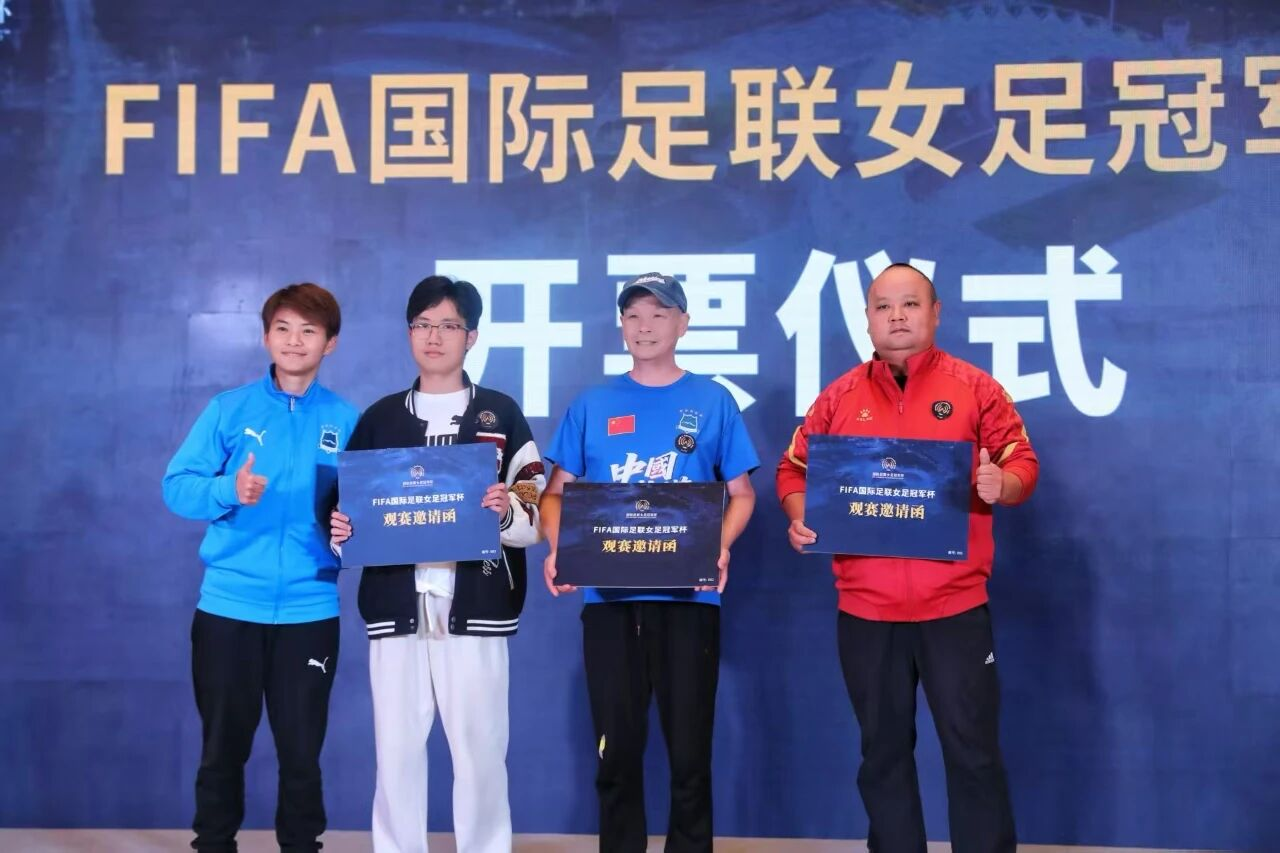 抖圈(中国区)人生就是搏!