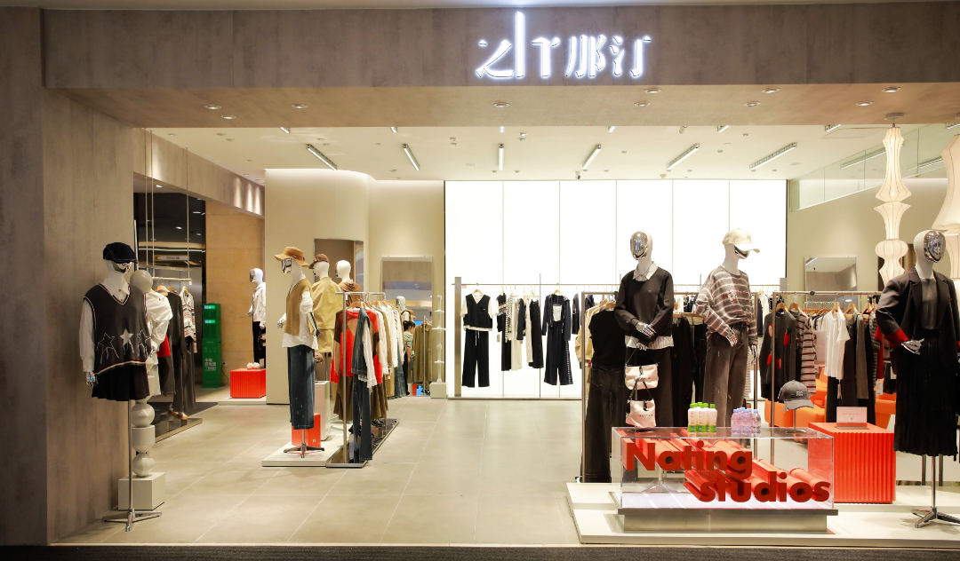 抖圈(中国区)人生就是搏!