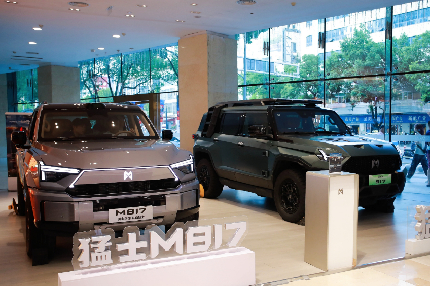 抖圈(中国区)人生就是搏!