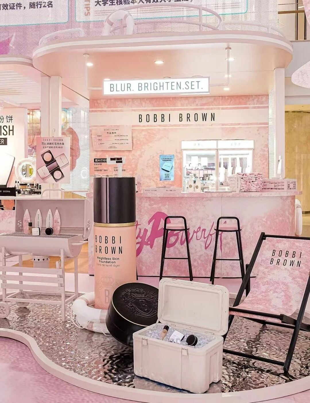 抖圈(中国区)人生就是搏!