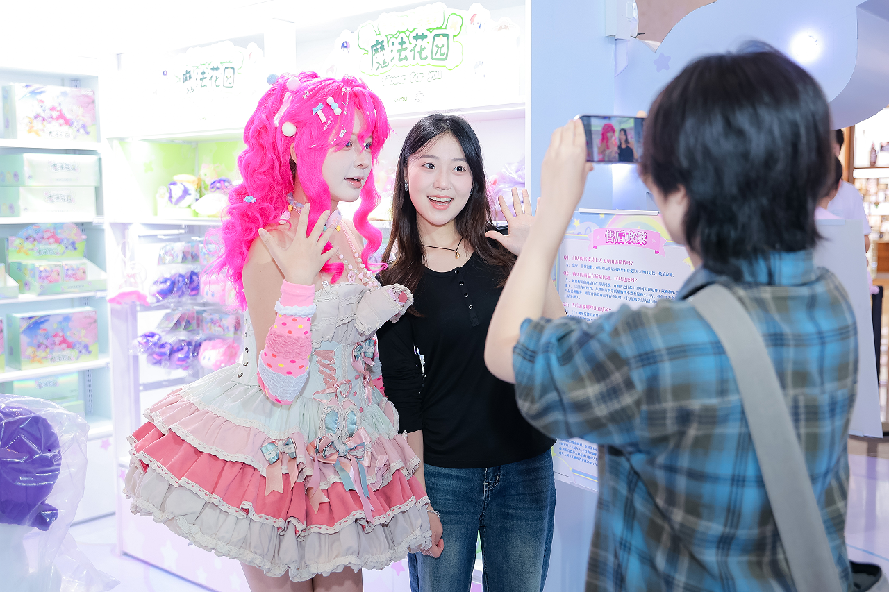 抖圈(中国区)人生就是搏!