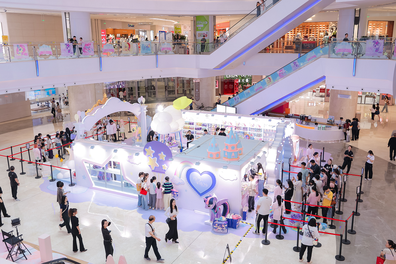 抖圈(中国区)人生就是搏!