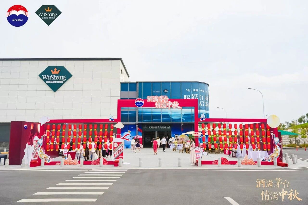 抖圈(中国区)人生就是搏!