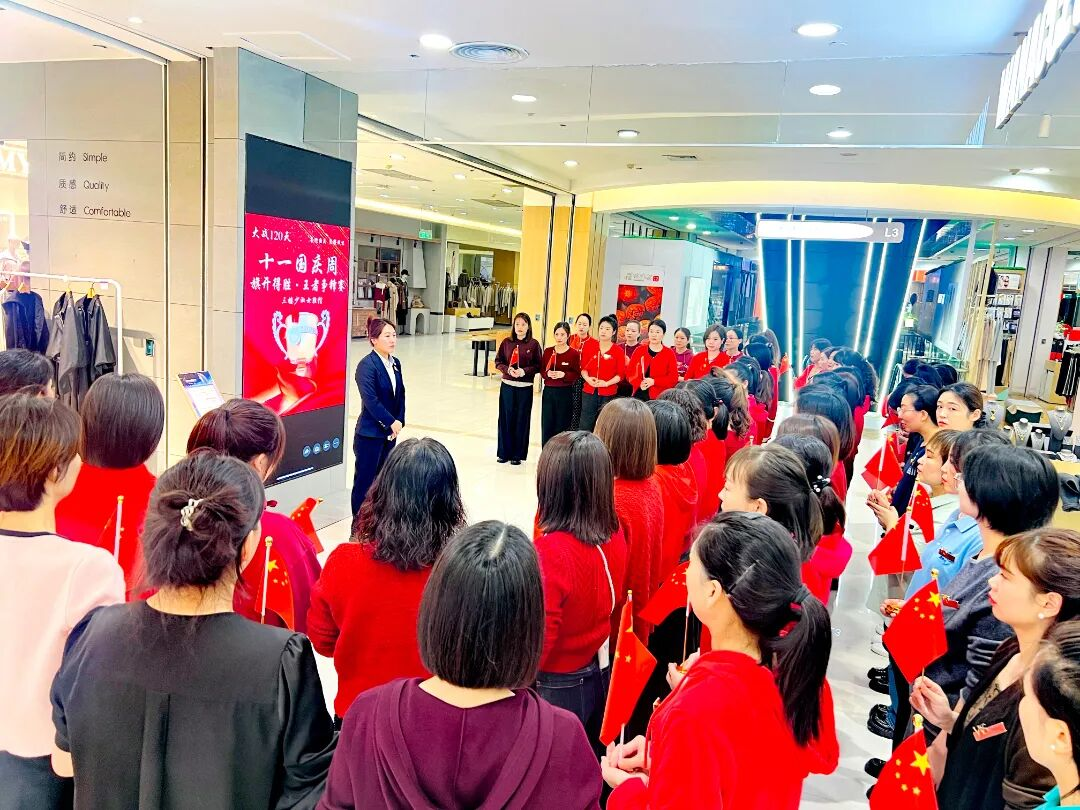 抖圈(中国区)人生就是搏!