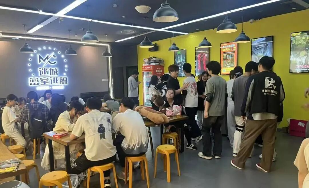 抖圈(中国区)人生就是搏!