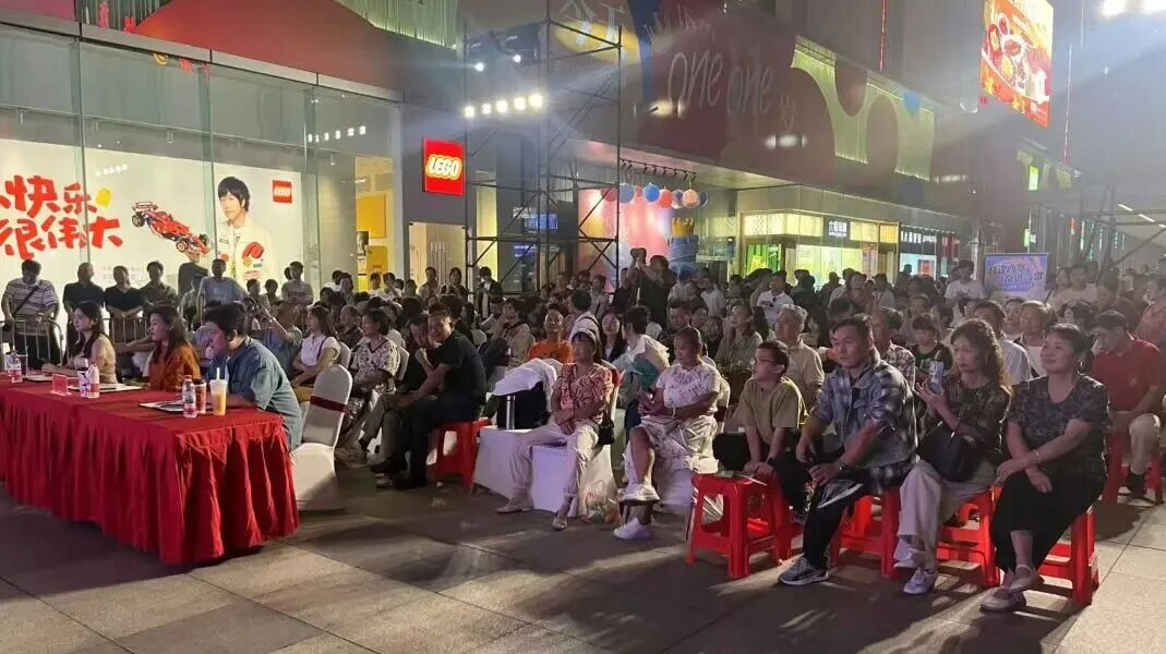 抖圈(中国区)人生就是搏!