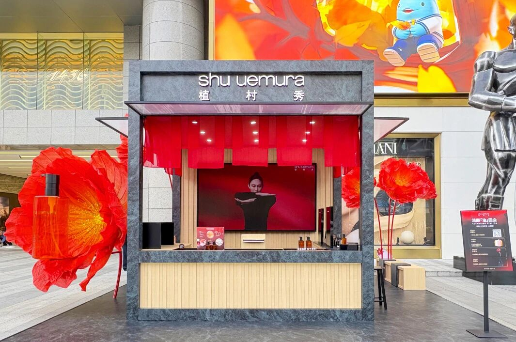 抖圈(中国区)人生就是搏!