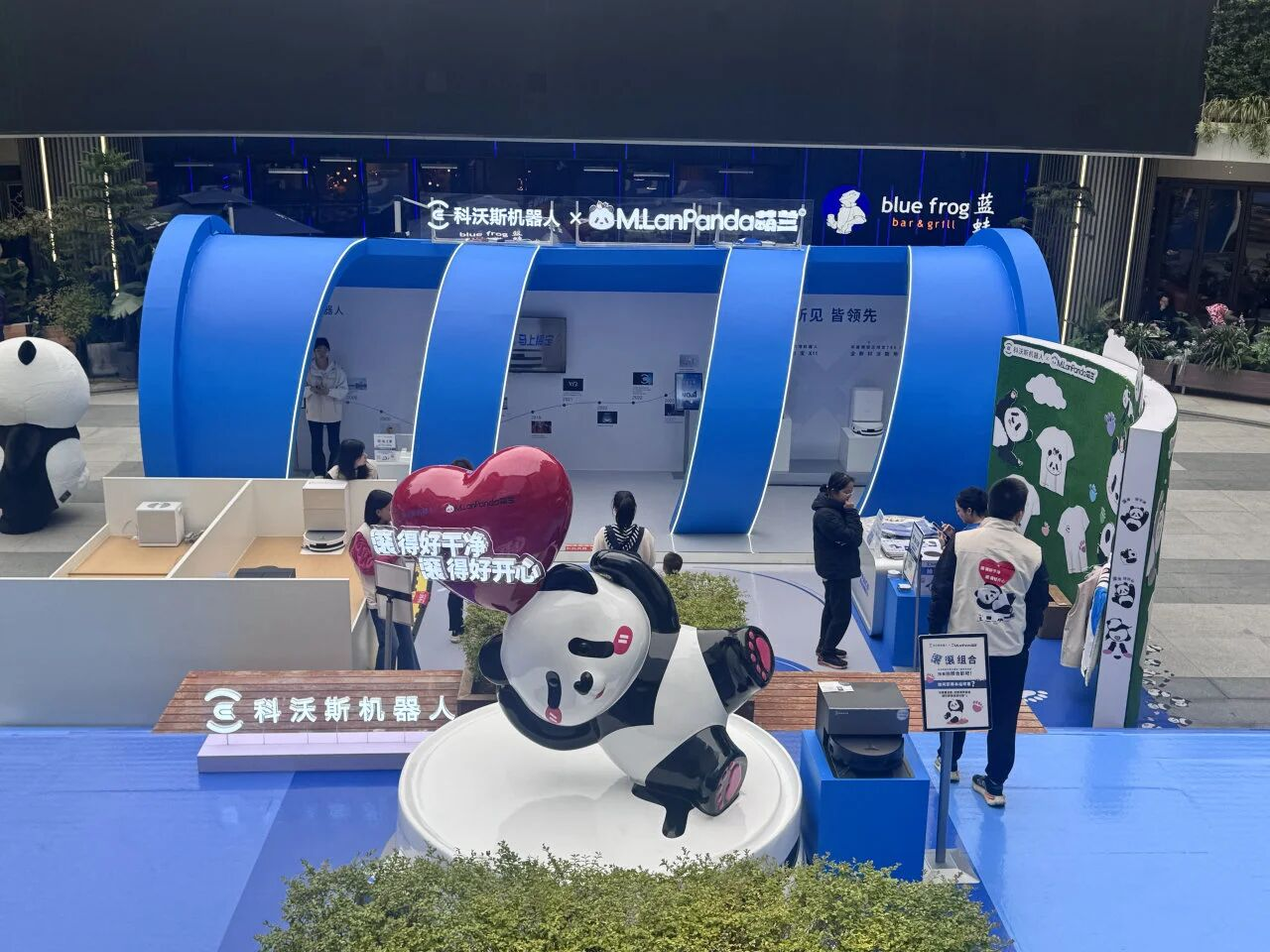 抖圈(中国区)人生就是搏!