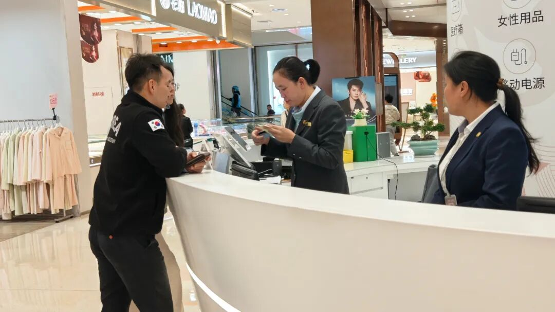 抖圈(中国区)人生就是搏!