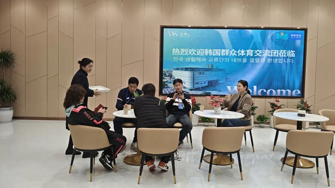 抖圈(中国区)人生就是搏!